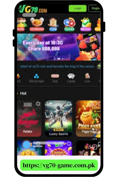 VG70 Game interface screenshot