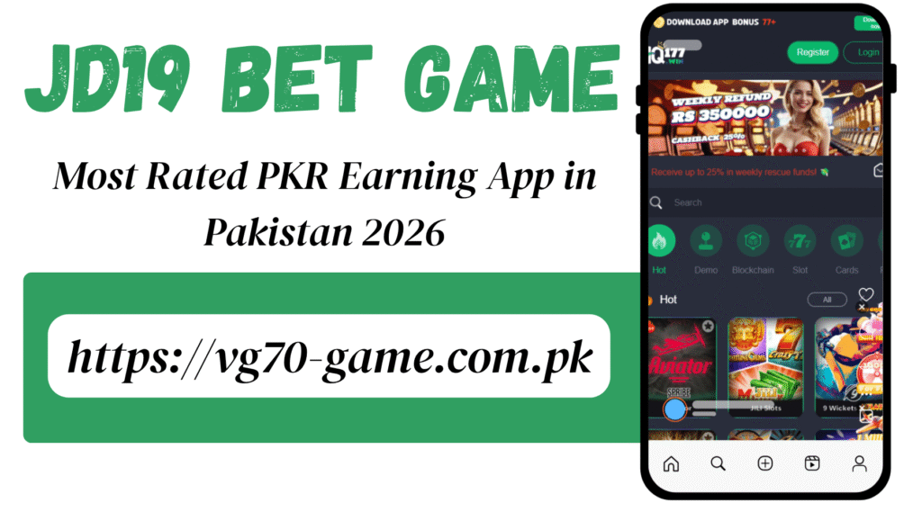 JD19 Bet Game interface screenshot