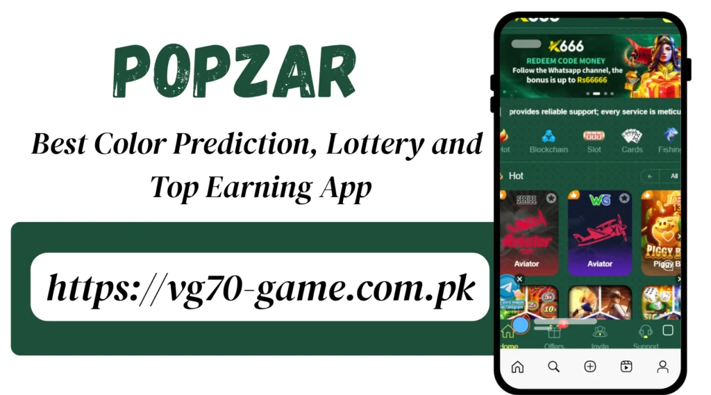 Popzar Game interface screenshot