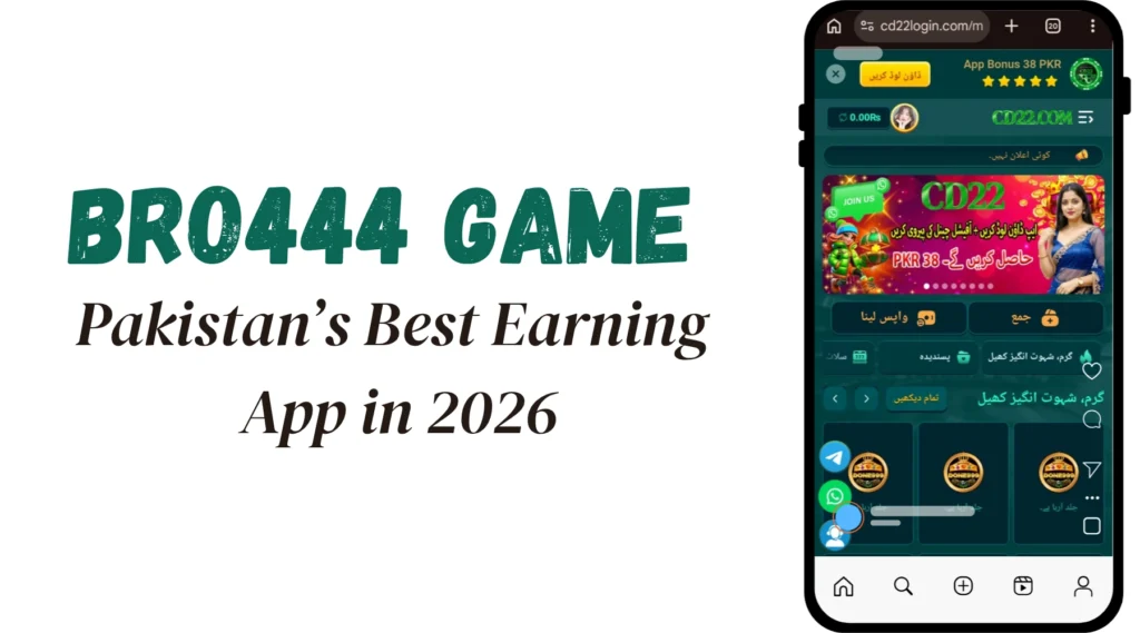 Bro444 Game interface screenshot