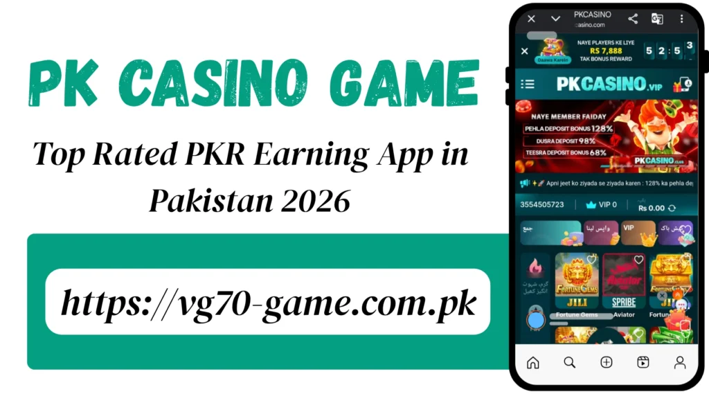 PK Casino Game interface screenshot