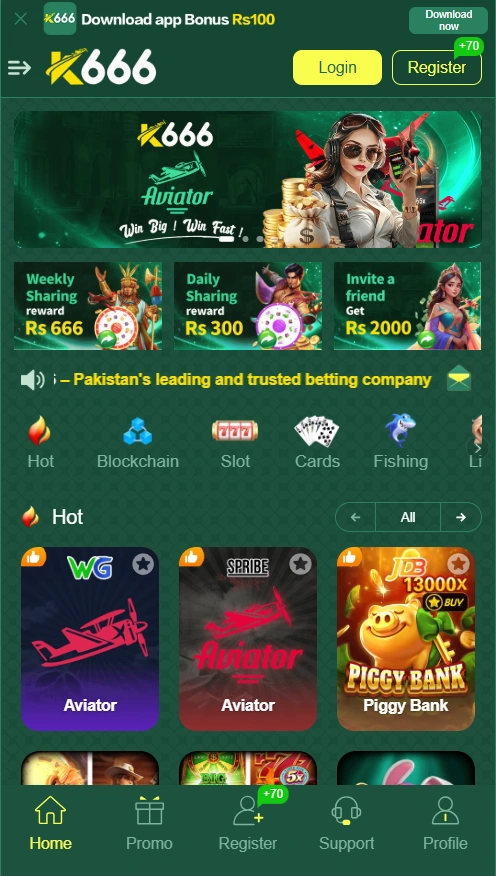 K666 Game interface screenshot