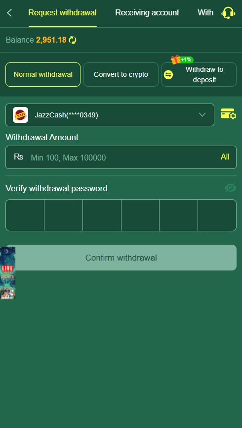 K666 Game withdrawal