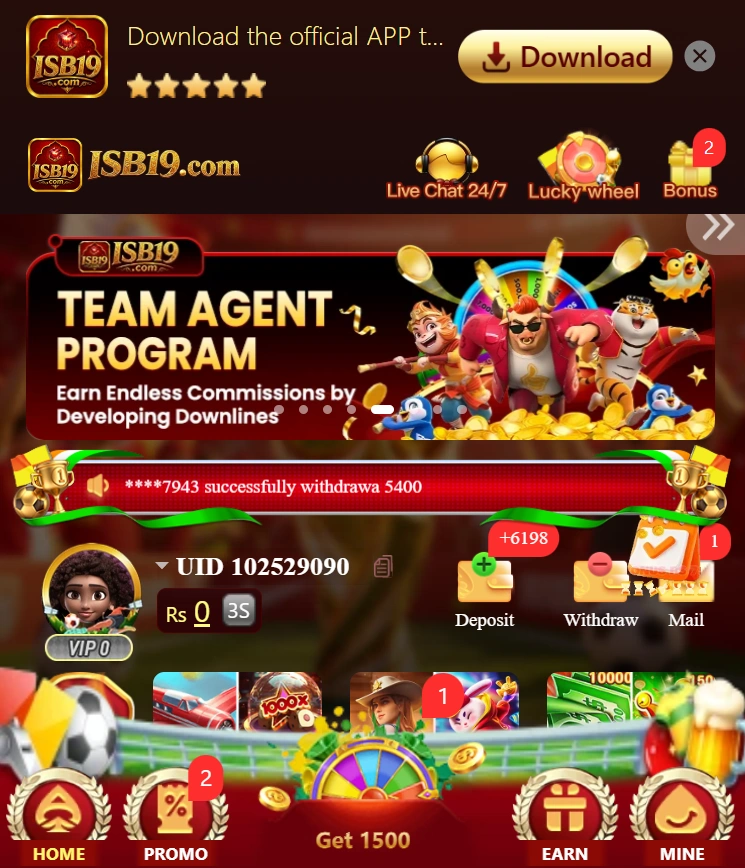 iSB19 Game 
